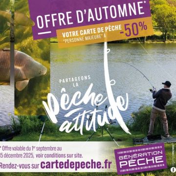 Offre promotionnelle : Carte de Pêche